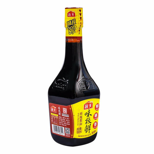 海天味极鲜酱油500ml 商品图0
