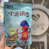 小米锅巴 商品缩略图0