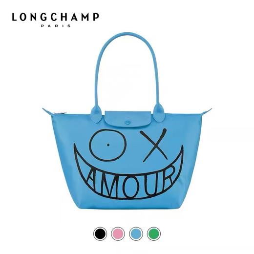 【直播】Longchamp X Andre 联名系列 珑骧大号长柄手提肩背包 商品图0