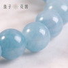 天然海蓝宝手链 商品缩略图2