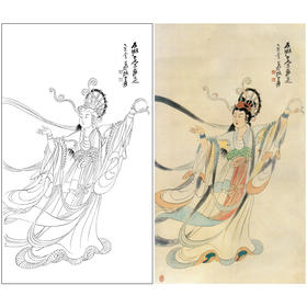 张大千竖幅工笔传统人物白描底稿-飞天仕女-《神女图》-多种白描尺寸可选-QD55