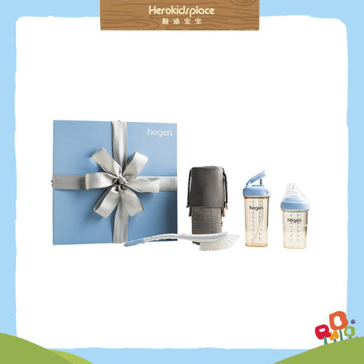 新加坡Hegen X Petunia联名限量版PCTO多功能成长套组90702 商品图0