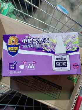 超威电热蚊香液鼠尾草香一器两液