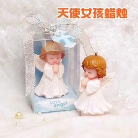 【蜡烛】天使蜡烛