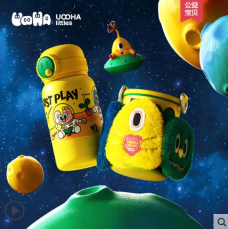 uoohalittles儿童保温杯带吸管高颜值可爱大肚杯男女宝宝包包水杯 商品图1