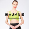 【AUMNIE】环绕U型裸感背心 WRAPPED U-NECK NUDE TANK| 商品缩略图5