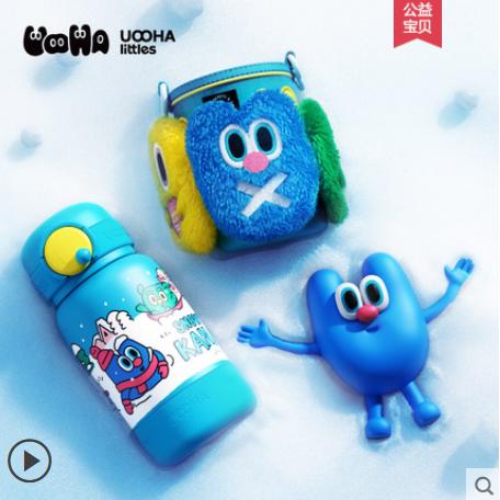 uoohalittles儿童保温杯带吸管高颜值可爱大肚杯男女宝宝包包水杯 商品图2