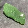 【御珠宫坊】碧玉莲花挂件 商品缩略图3