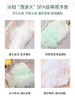 Spes净澈丰盈海盐洁发膏 商品缩略图3