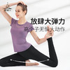 梵美人  FK781  加长款高个子瑜伽裤 商品缩略图4