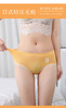 夏夜清风7条装甜美维密空气冰膜裤软糯舒适轻薄无痕透气裸感少女内裤小皱菊内衣裤清凉七夕情人节 商品缩略图3