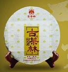 357克古茶林时光里寿眉白茶 商品图0