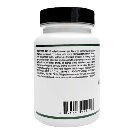 Herb‘s Secret VE 全谱维生素E胶囊 60粒 商品图3