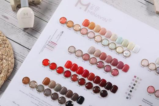 【秒杀价】茗伊星耀70色系列 商品图2