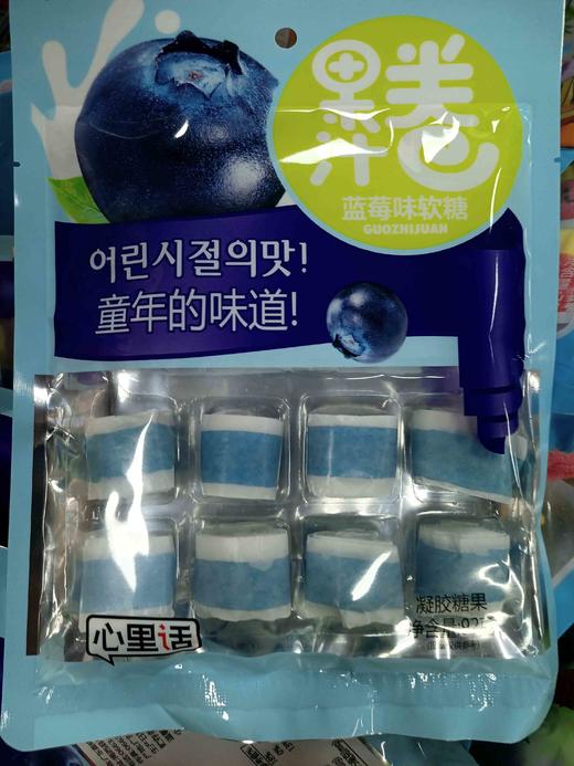 心里话果卷92g 商品图0