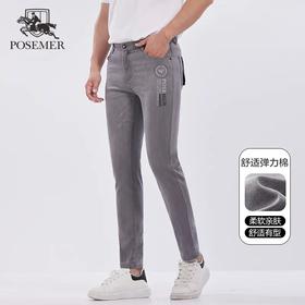 堡马男士九分牛仔裤2022新品86623215