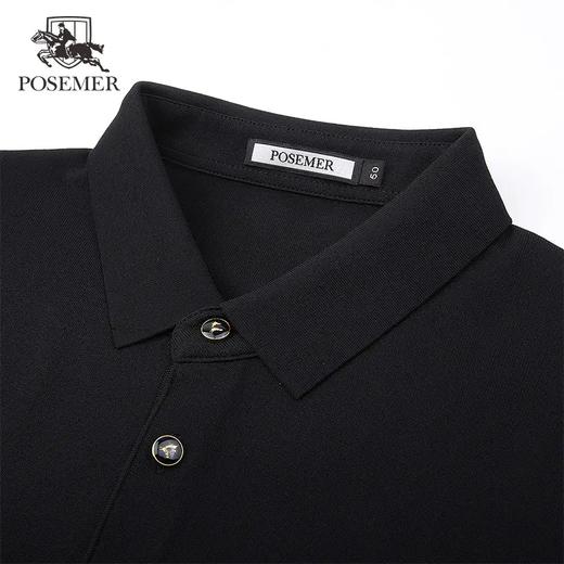 堡马男士翻领短袖休闲时尚POLO衫86625227 商品图3