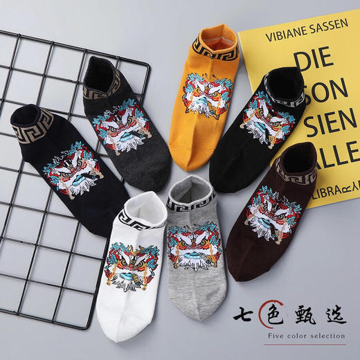 🎁VIP礼品-小香家/古驰家/女士纯棉船袜 商品图7