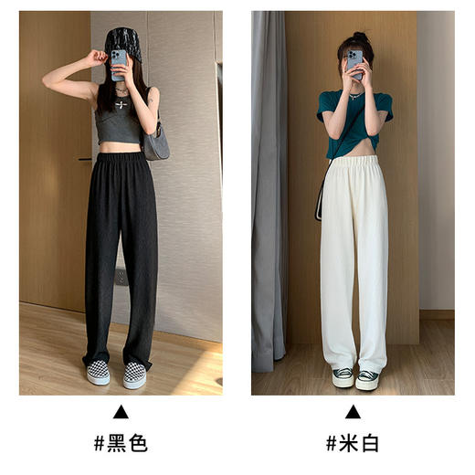 冰丝褶皱阔腿裤女春夏薄款高腰百搭直筒裤显瘦垂感拖地休闲长裤子 商品图1
