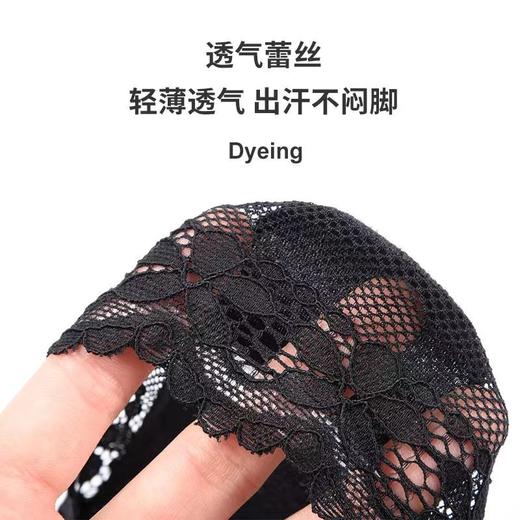 阪织屋蕾丝花纹浅口女士船袜3141631100100/200 商品图1