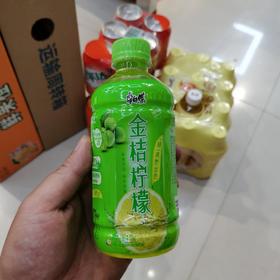康师傅金桔柠檬果味饮料330ml