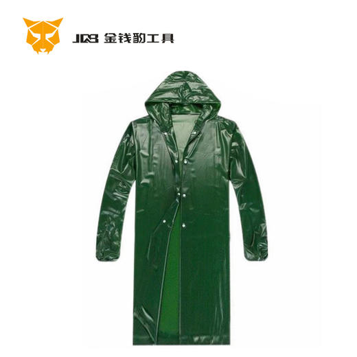 强屻海胶长风衣雨衣（特大） 商品图0