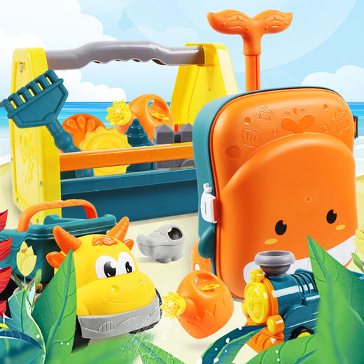 【儿童节】沙滩玩具 商品图0