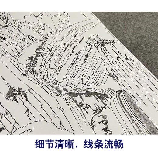 张大千竖幅工笔山水白描底稿-《巫峡清秋》-多种白描尺寸可选-QD21 商品图4