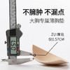 梵美人  FS931  运动文胸 裸感 商品缩略图1