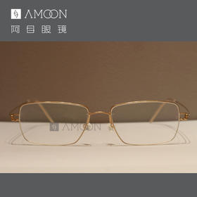 阿目&lindberg rim系列经典商务方框