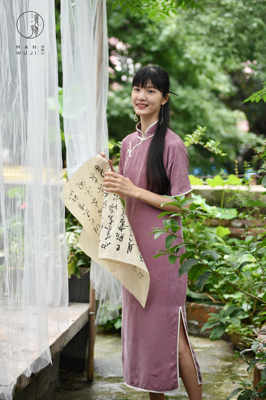 【漫物记】小满·铜氨丝彤管包边四分连袖旗袍 商品图2