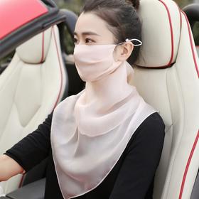 买一送一！清爽透气桑蚕丝面纱，遮脸围巾护颈口罩MXSM