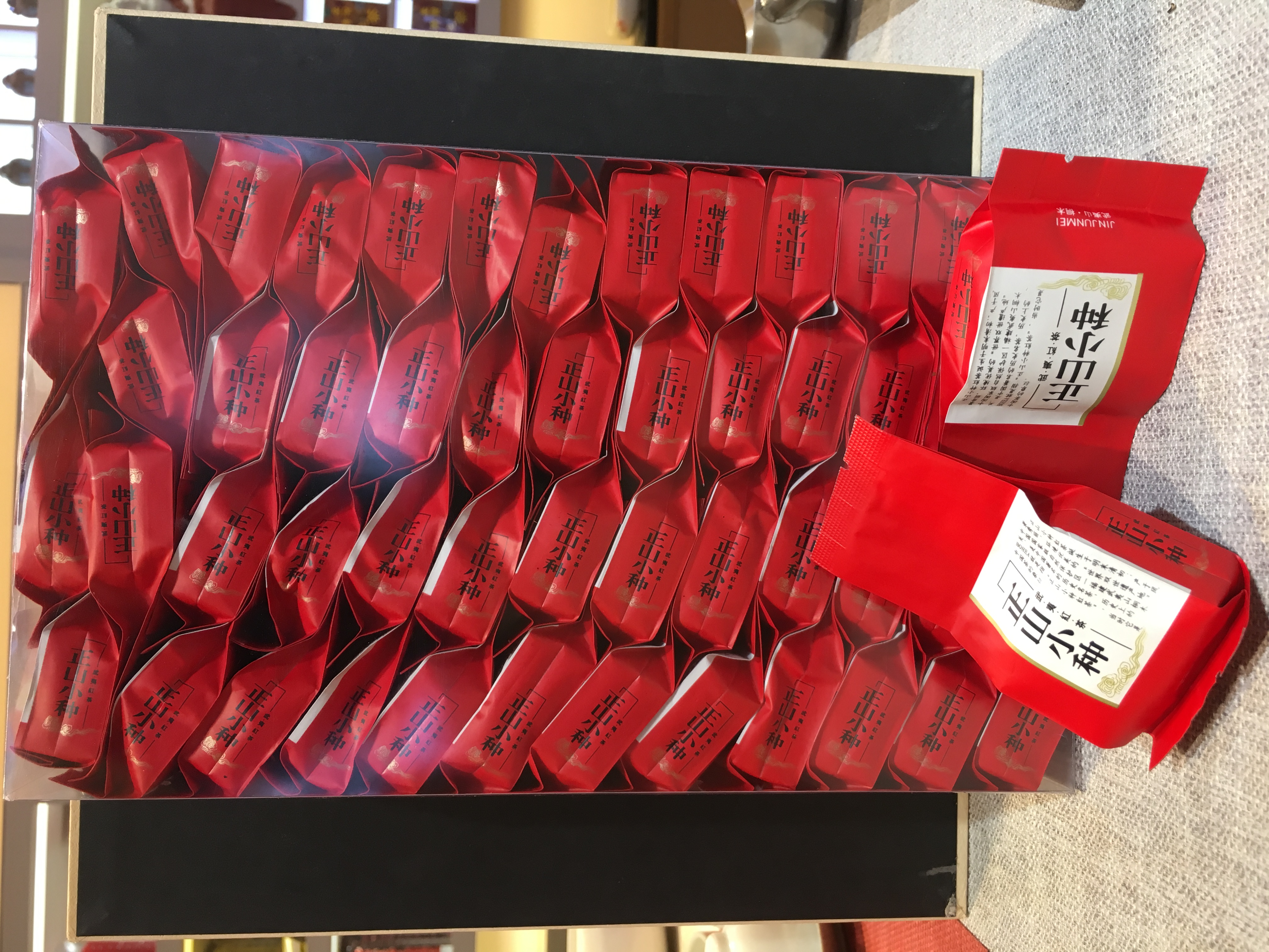 吊桥百年老枞红茶