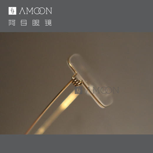 阿目&lindberg rim系列经典商务方框 商品图3