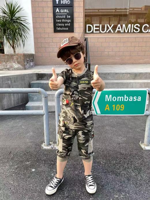 军童王子2210（3） 商品图0