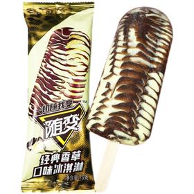 蒙牛牌随变香草雪糕75g/支