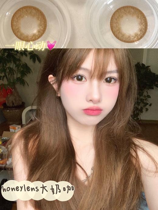 大直径推荐丨大奶咖·Honeylens丨14.5mm（年抛/2片装） 商品图7