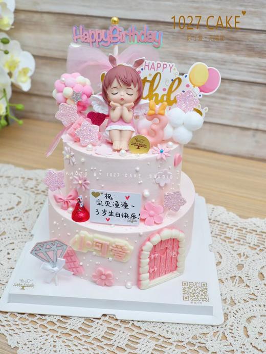 1027CAKE | 双层蛋糕 粉色系 周岁 小公主 商品图0
