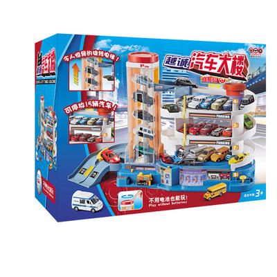 ff2015999A奋发越诚中号汽车大楼，带灯光声 商品图1