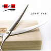 弯剪 Y3B 意大利BRAVURAGROOM宠物美容Y系列 商品缩略图1