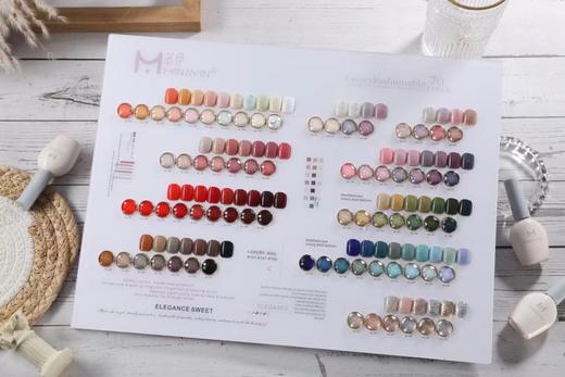 【秒杀价】茗伊星耀70色系列 商品图5