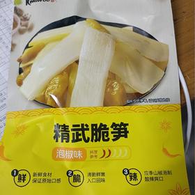 精武脆笋泡椒味118克