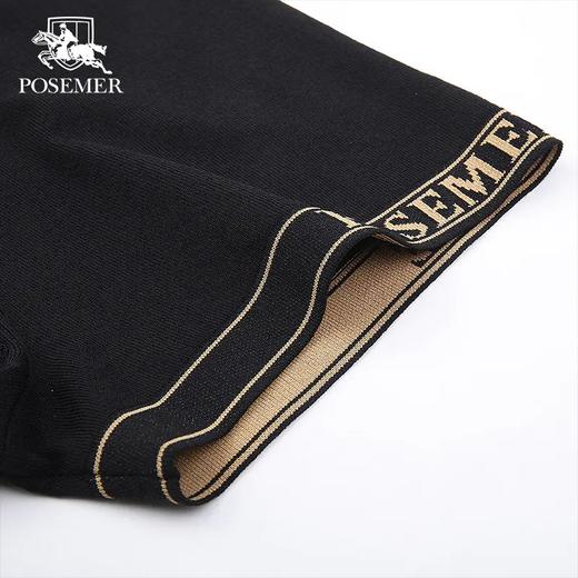 堡马男士翻领短袖休闲时尚POLO衫86625227 商品图2