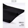阪织屋舒适高腰裸感鲨鱼五分打底裤4622540010107 商品缩略图5