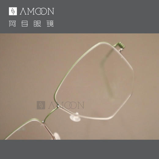 阿目&lindberg  rim系列多边型 商品图2