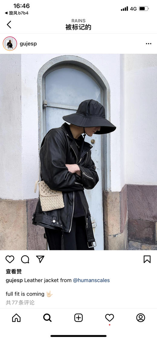 德国TCM防水渔夫帽Rains同款 商品图2