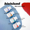 bio island天然婴幼儿乳钙 商品缩略图4