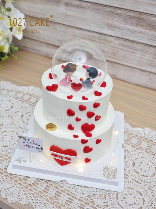 1027CAKE | 双层 520 求婚 商品图2