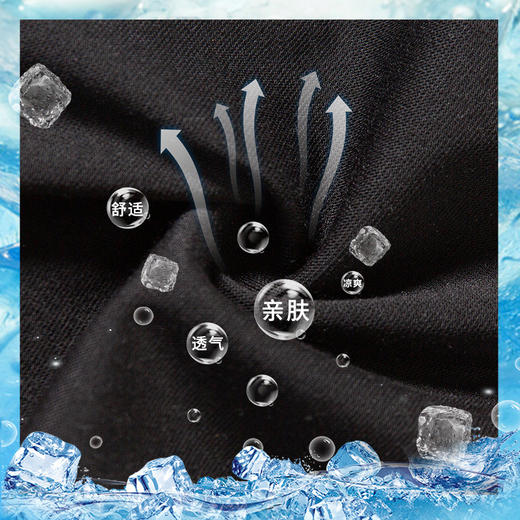 【新款！】时尚百搭开叉阔腿裤女夏季薄款高腰垂感侧边条纹2022新款休闲裤子 商品图3