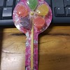 美迪熊奥特风车糖12克 商品缩略图0
